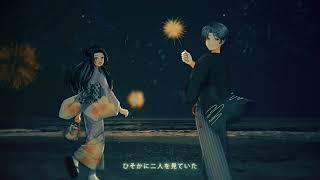 Uchiage Hanabi - 打上花火 -【KiraAki x Katsu】