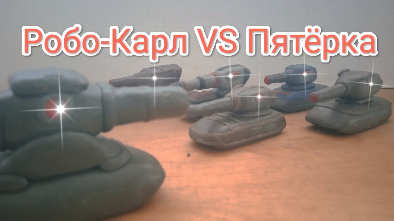 Radjay ������ ������: ����.