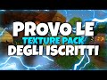 PROVO LE TEXTURE PACK DEI MIEI ISCRITTI nelle BEDWARS!