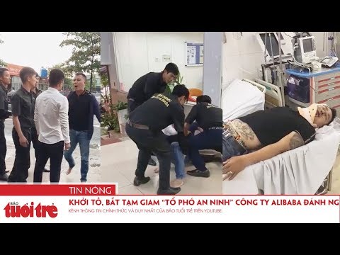 Video Khởi tố, bắt tạm giam 