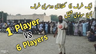 Molvi Shafiq vs Khaisor Club| 1 Player vs 6 Players| Plastic volleyball match| Volleyball highlights