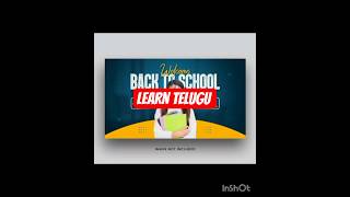 Spoken Telugu Through Tamil | Video 18/50 #telugulessons #teluguforbeginners #telugulearning #shorts