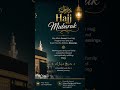hajj Mubarak