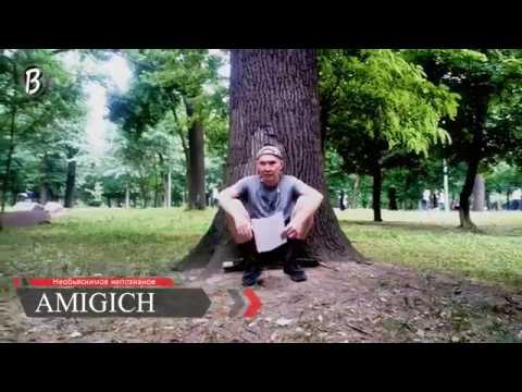 Почему в бублике дырка.