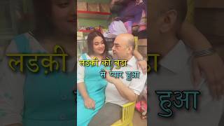 Savdhan purane khiladi maidan mein utar chuke he 😂 | Instagram Funny Comments | Pk Funny