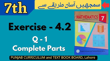 Class 7 Math Exercise 4.2 [ Q 1 ]  NEW BOOK | Geometry | Class 7 Math Ex 4.2 New Book