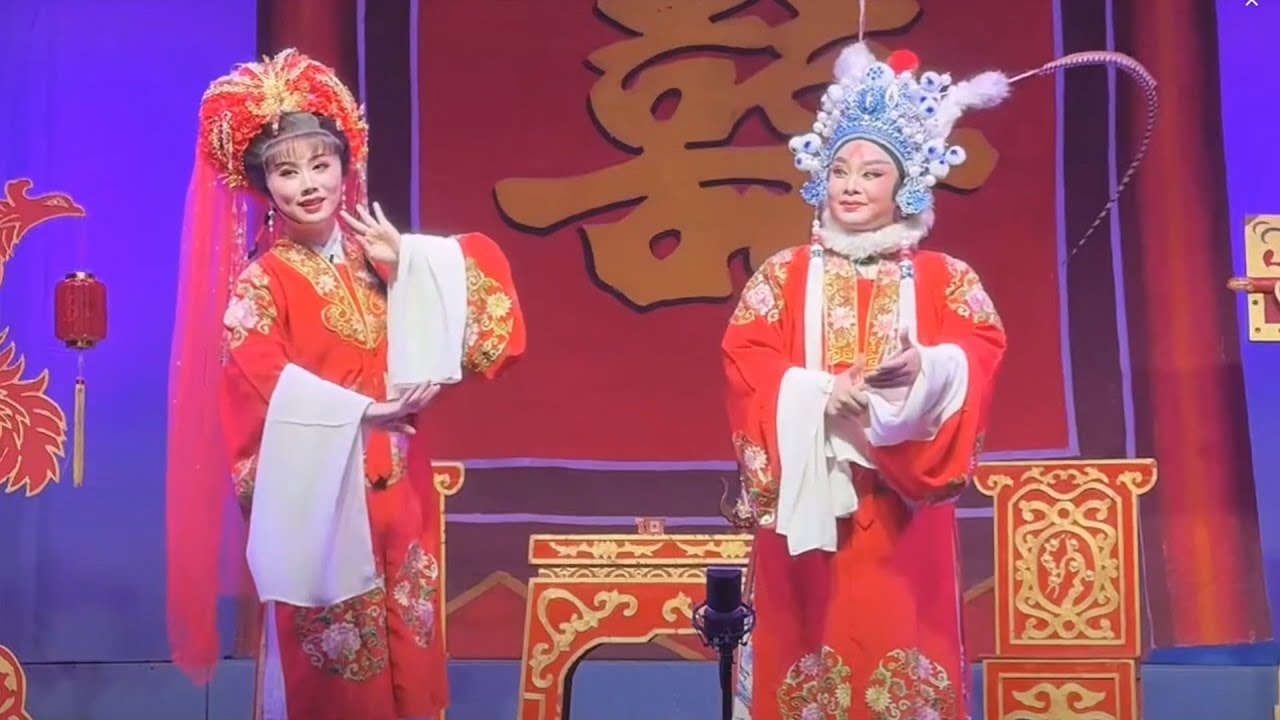 Teochew Opera-揭阳市青年潮剧团《陆文龙》