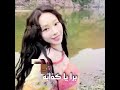 برا يا كذابه mp3