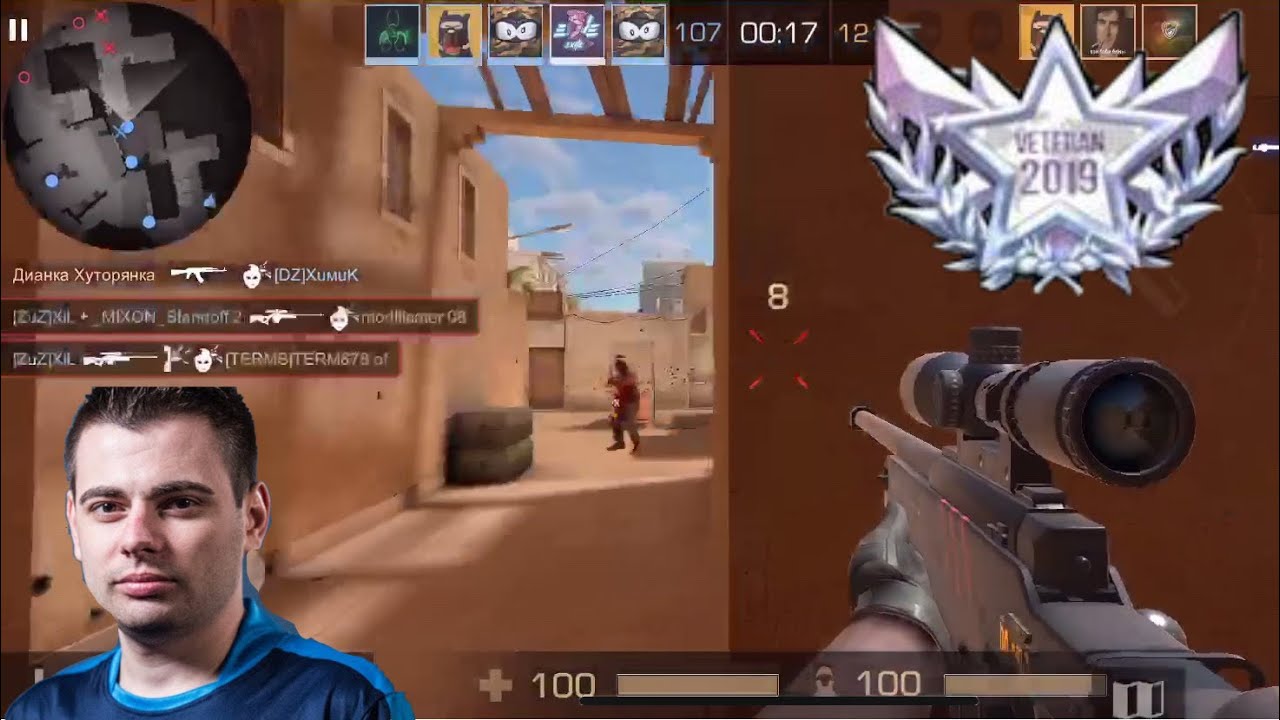 МОЁ ИМЯ VOCH, А ФАМИЛИЯ XiL