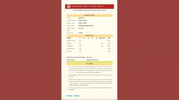 #upboardexam2023 #viral #topper #shubh chapra#short_video #trending #upmspresults2023