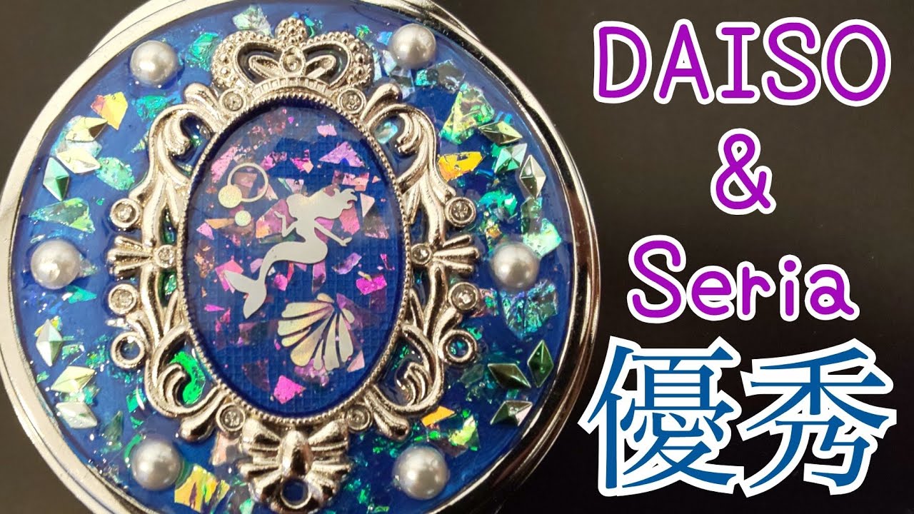 Creating a Mermaid Compact Mirror with a Quirky Handmade Artist