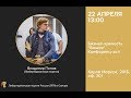 Самарским Либертарианцам об Оружии