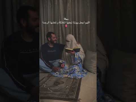 اللهم بيتا يبنى على حبك وحب نبيك منشن حب عبارات حب