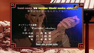Rurouni Kenshin:  Openings y Endings - Recopilación Épica🗡️🎵