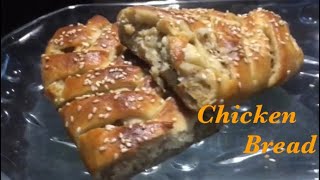 Chicken Bread Recipe with sarakhan||Delhi nights