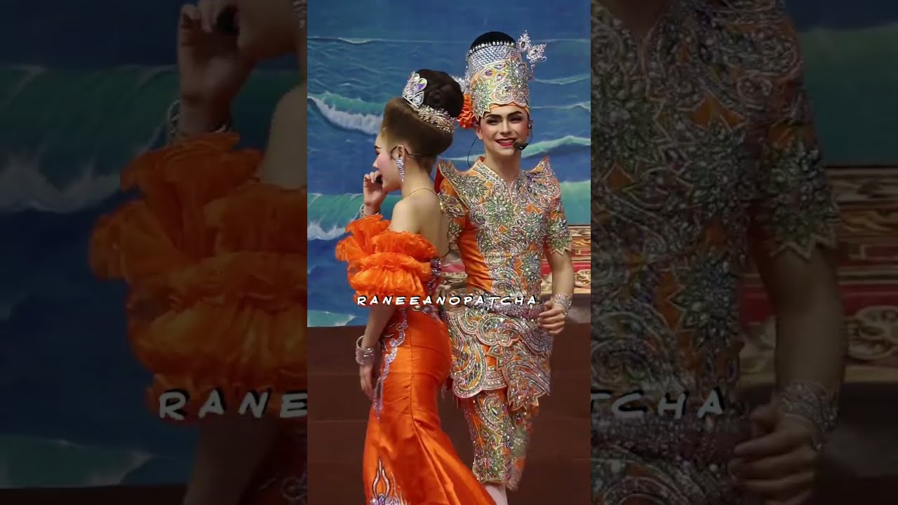 แบงค์🧡ปอย “รอเป็นคนถัดไป🧡คิดถึงทุ่งลุยลาย”🤪อีกนิดเดียว อีกนิดเดียว น้ำเพชรออกมาซะก่อน