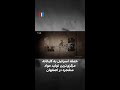 حمله اسرائیل به کارخانه مرکزی ترین تولید مواد منفجره در اصفهان