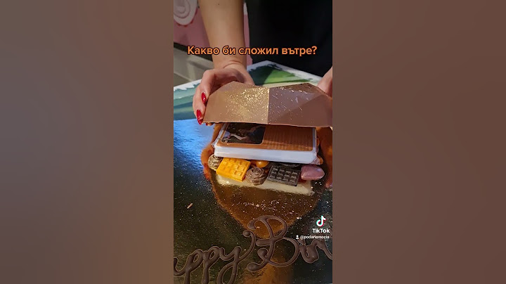 Шоколадово сърце с чукче! Подходяща изненада за св. Валентин, Рожден ден - www.podariemocia.com