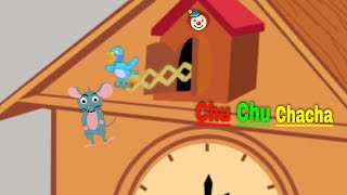 Chu Chu Chacha Poem چوچو چا چا Urdu Rhymes For Kids