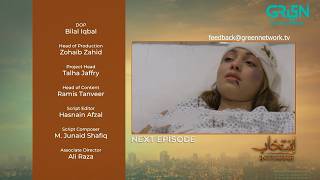 Intekhab Ep 51 Teaser & Ep 50 - 21th August - Green TV - Sukaina Khan - Ep 51 Promo Review