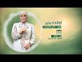 هل كل رجل صالح زوج صالح أولادنا بخير مع د دلال قطيشات 