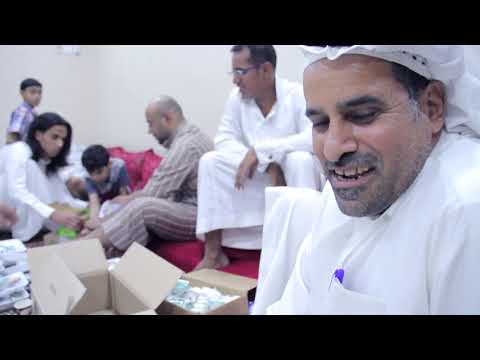 فطور العيد في الحليلة 1438