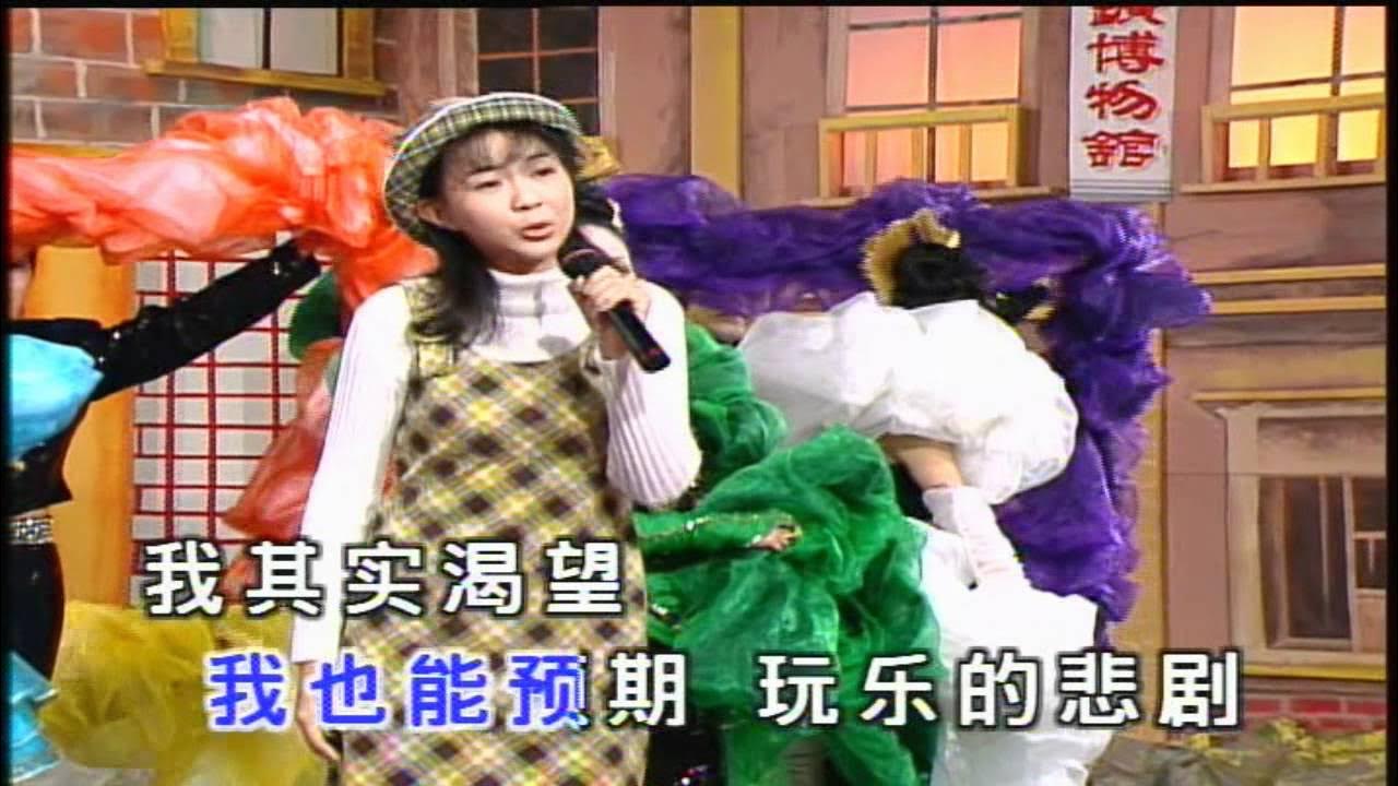 卓依婷 (Timi Zhuo) - 流 浪 的 心 情 (浪子的心情) The Mood of a Wanderer 卓依婷 (Timi Zhuo) - 流 浪 的 心 情 (浪子的心情) The Mood of a Wanderer