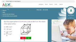 AGXL ONLINE ASSESSMENT FOR K-12 STUDENT - DEMO