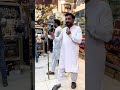 Viral Selfie Mirror