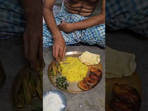 আজকের দুপুরের খাবারের আয়োজন #shortsvideo #food #lunch #bengalithali