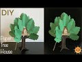 DIY MINIATURE TREE HOUSE I DESKTOP DECOR IDEAS I DIY PAPER CRAFTS