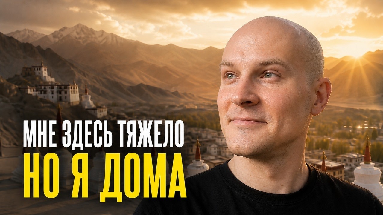 Почему вы снова становитесь прежним: ловушка знакомой жизни