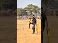 Ek Ball To Sahi Se Dalo Bhai😆😆#cricket #shorts #ytshorts #funnycricket #cricketlover#funnyvideo