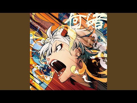 PSA10　ステテコダンス　ほしふるうでわ　秘剣ドラゴン斬り　3連番 プロモ PSA10 ステテコダンス ほしふるうでわ 秘剣ドラゴン斬り 3連番