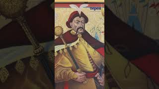 У Тернополі відкрили виставку картин до 70-ліття художника Петра Мороза