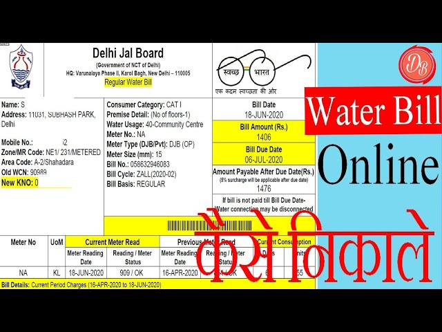 how-to-download-current-month-delhi-jal-board-water-bill-online-in-2