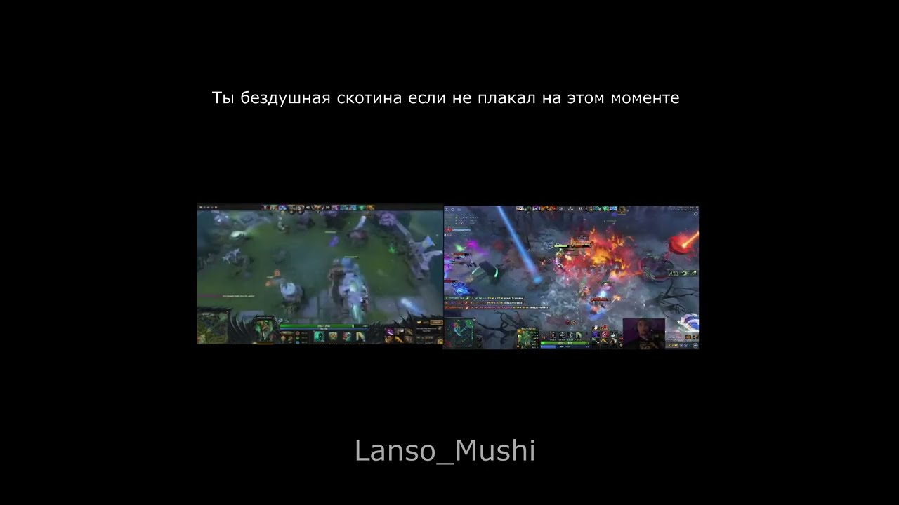 WHY YOU DID THIS? ТЫ БЕЗДУШАЯ СКОТИНА ЕСЛИ НЕ ПЛАКАЛ НА ЭТОМ МОМЕНТЕ