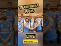 Team India world Cup #shortsfeed #vankhedeground #trending #live #lehrado