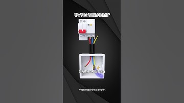 Why are the ground wire and the neutral wire connected together when repairing a socket?