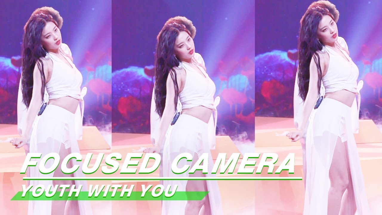 Juicy Zuo “LIGHT ORANGE ISLAND” FOCUSED CAMERA 左卓《浅橘色孤岛》舞台直拍 Youth