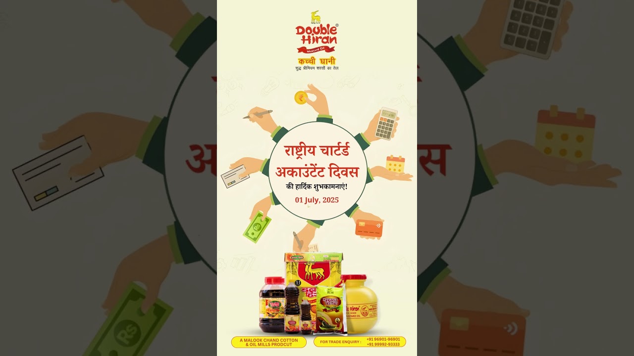 Saluting the champions of financial discipline on this National Chartered Accountant Day!