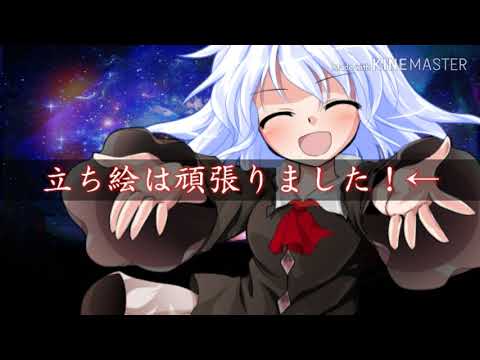 【初投稿】自己紹介とPV