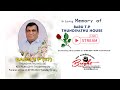 Funeral service  ii   babu tp  thundiyathu house