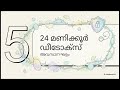സൗജന്യ AI വർക്ക്ഷോപ്പ് കെണി