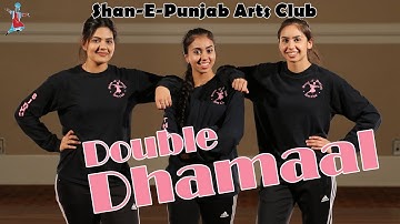Double Dhamaal | Bhangra Tutorial | Shan-e-Punjab Arts Club