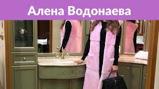 Водонаева призналась, что ее знакомые девушки после пластики похожи на престарелых узбечек Водонаева призналась, что ее знакомые девушки после пластики похожи на престарелых узбечек