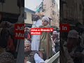 Julus-e-Ghausia in Mumbai #trending #viral #shortsfeed #shortsyoutube #news #youtube