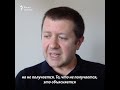 “У России не получается, но виноват все равно Запад"