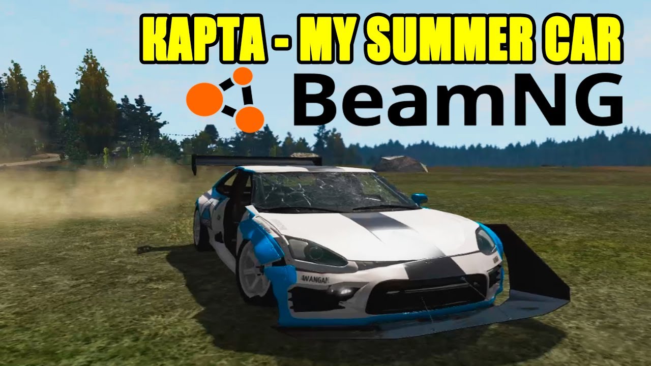 My Summer Car How To Drive