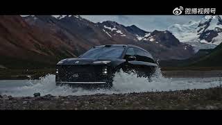 All-New 2025 Nio Es8 - Official Video